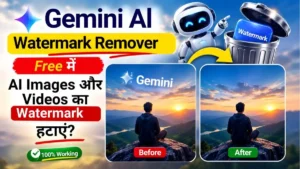 AI Watermark Remover